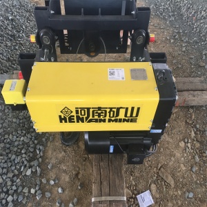 新型钢丝绳电动葫芦